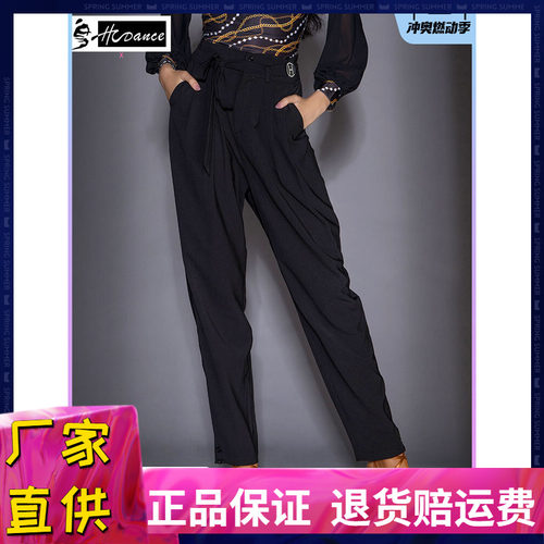 拉丁舞裤小脚高腰系带练功裤