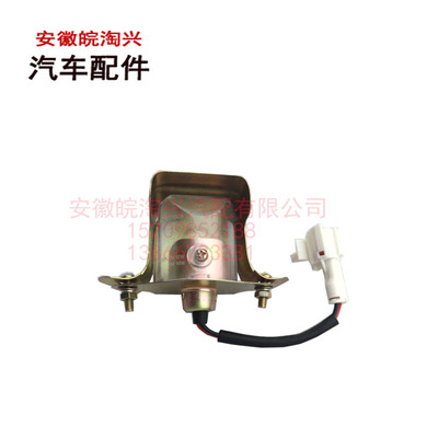 适配江淮轻/中卡配件  牌照灯 原厂