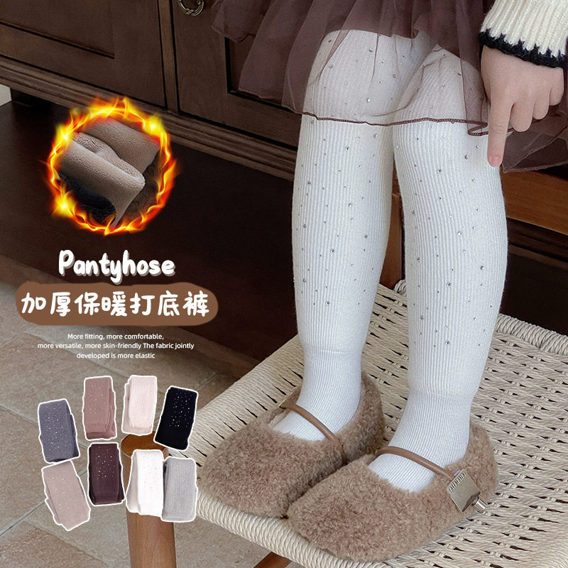秋冬打底裤加厚满天星闪闪潮流女童连裤袜宝宝加绒保暖外穿裤袜,童装/婴儿装/亲子装,儿童袜子(0-16岁),淘宝优惠券,粉丝福利购,淘宝优惠卷
