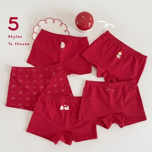 过年本命年 女孩子宝宝平角内裤 谷尼熊25女童新年内裤 大红四角内裤