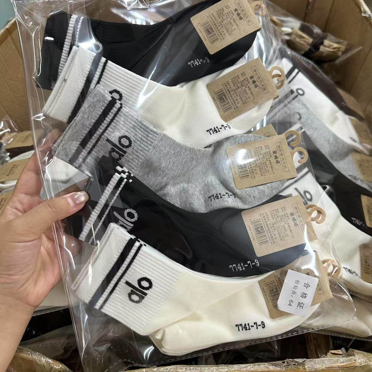 爱嘀嗒儿童袜子秋季新款潮双杠中筒袜子纯色百搭运动袜男女精梳棉