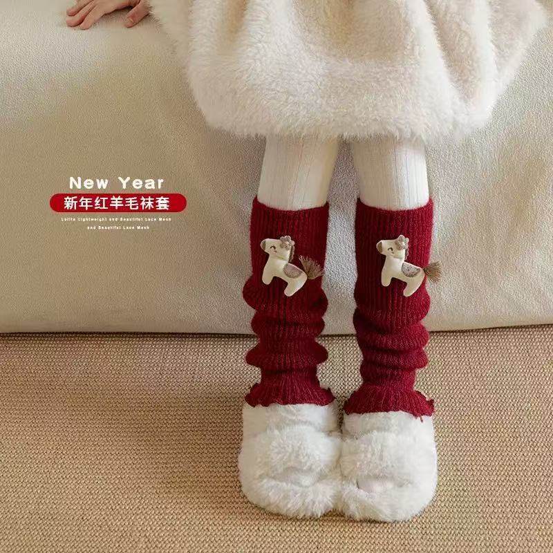 女童打底裤秋冬加厚拼接袜套针织日系毛线腿套堆堆袜儿童连裤袜,童装/婴儿装/亲子装,儿童袜子(0-16岁),淘宝优惠券,粉丝福利购,淘宝优惠卷