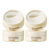 维特丝多肽淡纹紧致眼膜65ml 60片