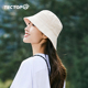 探拓户外双面渔夫帽女式 夏季 太阳帽百搭遮阳帽遮脸防晒帽子