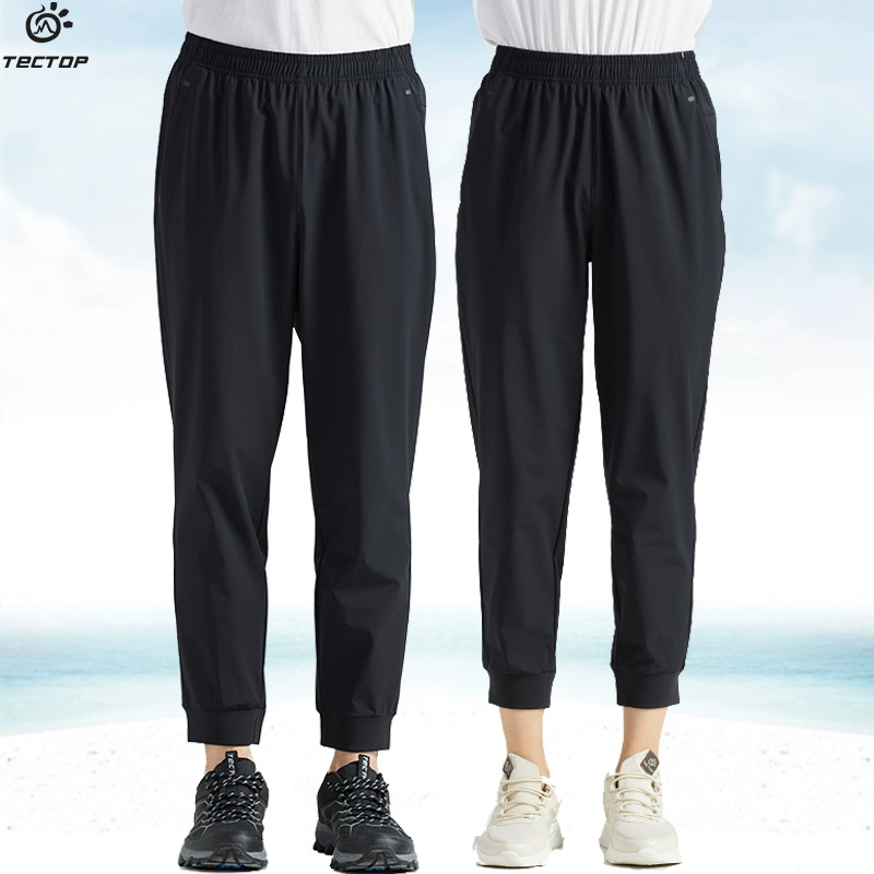TECTOP探拓户外夏季薄款冰丝九分速干裤男女士款轻薄运动休闲裤子