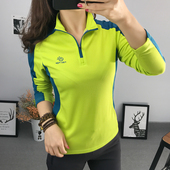立领防晒运动跑步登山服 女长袖 探拓户外女式 速干衣t恤透气快干衣