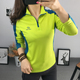 立领防晒运动跑步登山服 女长袖 探拓户外女式 速干衣t恤透气快干衣