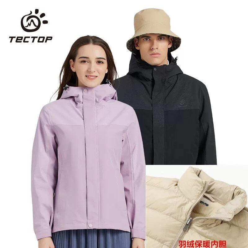 探拓户外羽绒服冲锋衣男女三合一可拆卸外套保暖羽绒内胆滑雪服