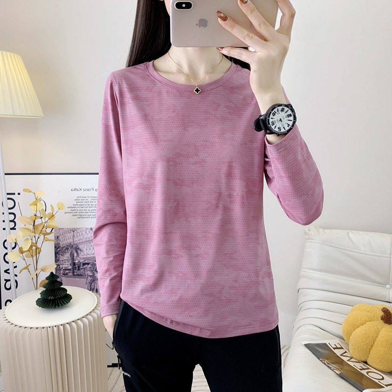 户外速干衣男女长袖T恤弹力冰丝透气迷彩运动跑步登山快干衣春夏,户外/登山/野营/旅行用品,速干T恤,淘宝优惠券,粉丝福利购,淘宝优惠卷