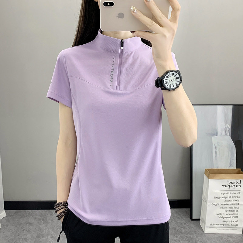 户外速干衣女短袖t恤上衣运动吸汗透气修身显瘦跑步徒步薄快干衣,户外/登山/野营/旅行用品,速干T恤,淘宝优惠券,粉丝福利购,淘宝优惠卷