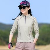 亲肤速干T恤女式 快干上衣 跑步户外登山健身运动瑜伽训练立领长袖
