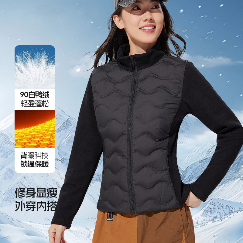 秋冬户外白鸭绒羽绒服女轻薄保暖运动开衫修身小蛮腰拼接短款外套