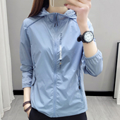 速干长袖 防晒衣防紫外线轻薄透气运动风衣夏季 外套男 户外女装 韩版