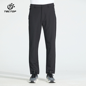 弹力保暖透气徒步运动旅行裤 探拓户外秋冬款 男女式 休闲裤 裤