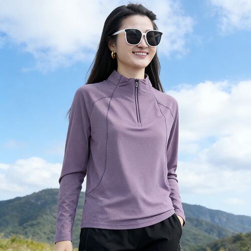 2026春夏新款冰丝速干衣长袖T恤女户外运动透气排汗徒步登山快干