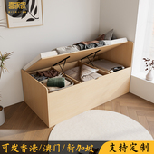 定制实木香港小户型工人房儿童半高床储物收纳衣柜液压气撑单人床
