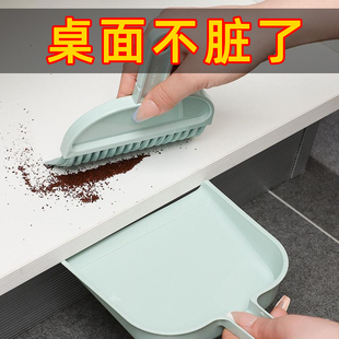 笤帚铲子 小扫帚簸箕组合家用宠物学校学生桌面清理小扫把迷你套装