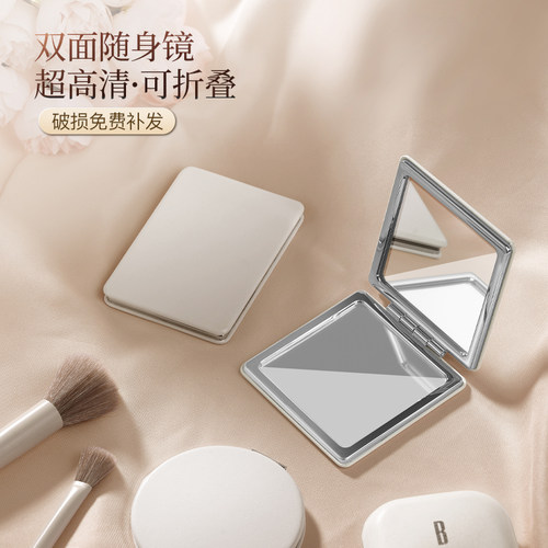 随身便携家用手持折叠镜高清镜