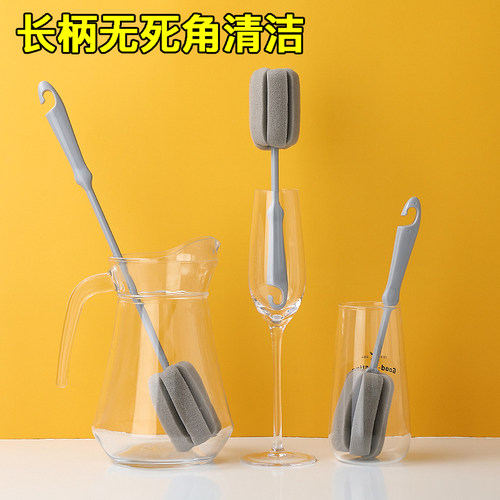 可拆卸家用长柄洗杯刷清洁小刷子