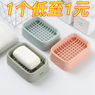 香皂盒双层沥水网格肥皂盒皂架家用大号台面置物架浴室免打孔宿舍