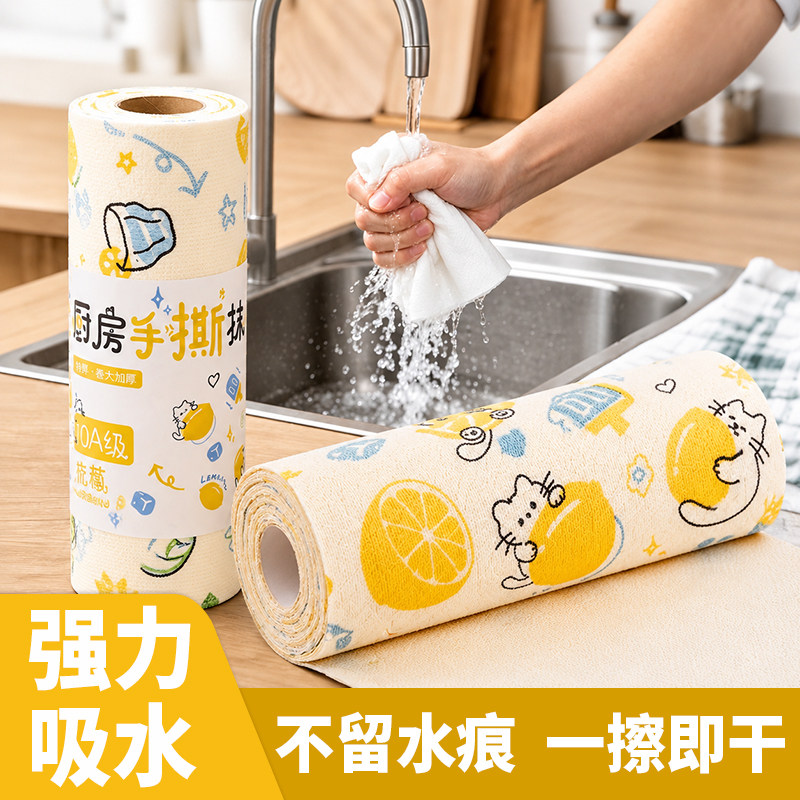 抹布吸水不掉毛家用厨房加厚不易沾油洗碗布一次性易清洁周抛擦布