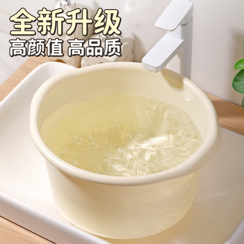 泡脚桶高深桶洗脚盆过膝小腿保温塑料按摩加高厚家用养生桶足浴桶,家庭/个人清洁工具,足浴盆/足浴桶,淘宝优惠券,粉丝福利购,淘宝优惠卷