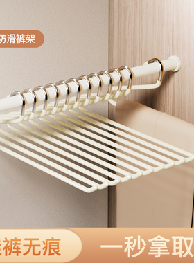 鹅型裤架家用挂裤子衣架专用无痕裤夹防滑2形Z字衣柜内置收纳神器