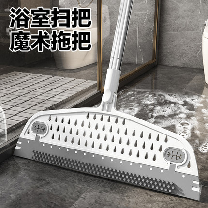 魔术扫把扫水硅胶神器新款家用厕所扫毛发浴室卫生间刮地板刮水器