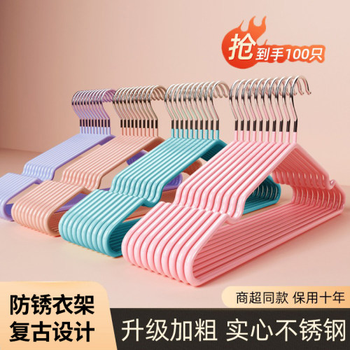 家用衣架无痕防滑【收纳好物】