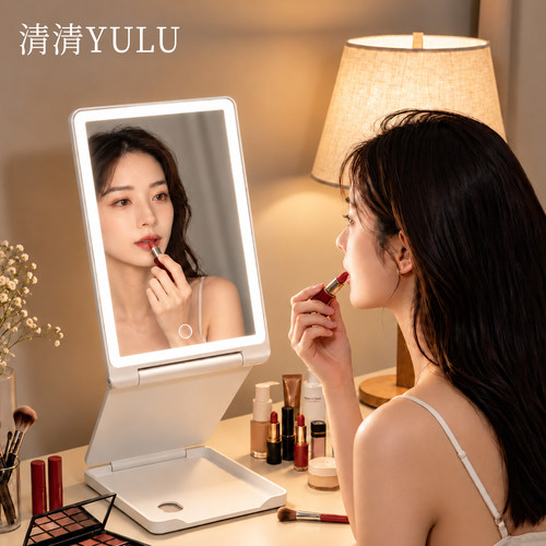 便携化妆镜可折叠升降带灯台式桌面led美妆梳妆补光随身旅行镜子