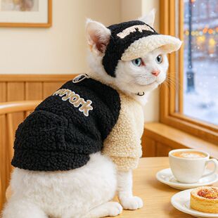 PETCIRCLE宠物小狗猫咪衣服小型犬秋冬款 纽约羔羔绒卫衣套装