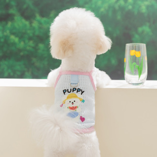 卡通印花牵引吊带蓝色小狗背心夏季 透气狗狗衣服 薄款