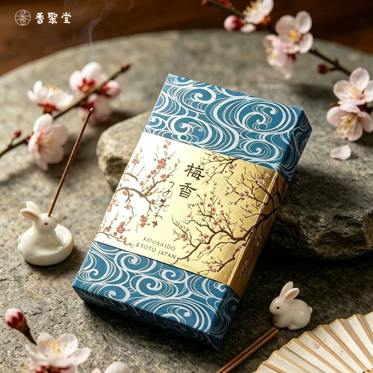 京都香彩堂梅香礼盒线香薰室内空气净化清爽艳丽送礼佳品附香立