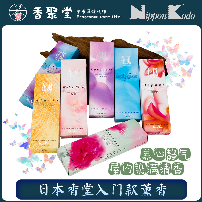 香线白梅素材模板 香线白梅图片下载 小麦优选