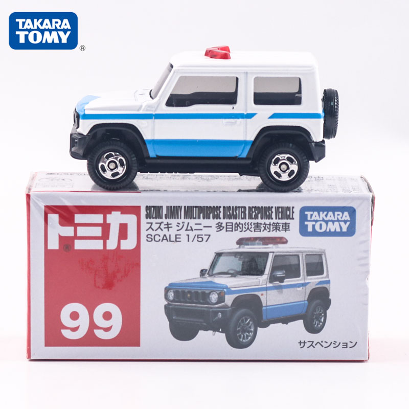 多美卡红白盒仿真合金小汽车模型