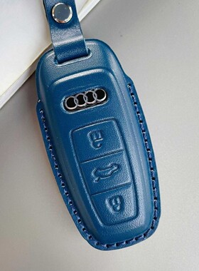 款奥迪a6l钥匙套a6q8a4la3l车q5l专用a7q3扣q7q2奥迪钥匙套真皮
