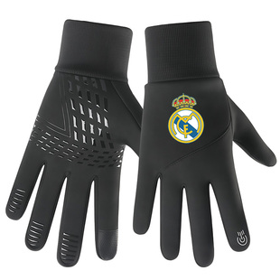 Real Madrid曼联城足球手套男冬季加绒保暖防风防水运动户外骑行