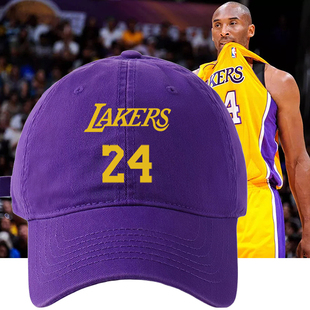 纪念湖人队黑曼巴KOBE科比24号篮球运动帽子棒球帽男女鸭舌帽遮阳