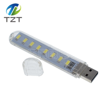USB小夜灯 USB电脑灯 充电宝小夜灯 U盘灯 8个LED 高亮