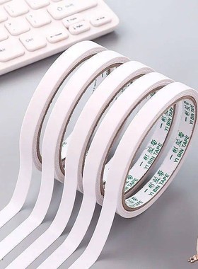 双面胶带高粘度强力棉纸胶带学生手工办公透明超薄手撕纸质胶布