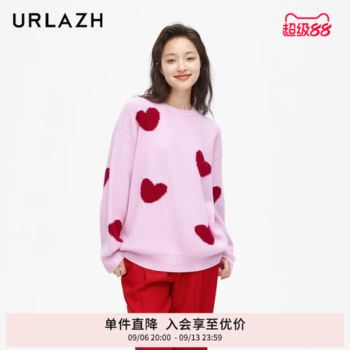 urlazh/有兰治愈爱心毛衣