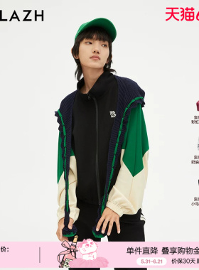 URLAZH有兰新款复古黑色休闲减龄宽松外套女JM3JA03