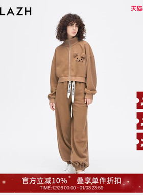 URLAZH有兰新款浅棕色宽松直筒休闲裤复古棕色运动卫裤