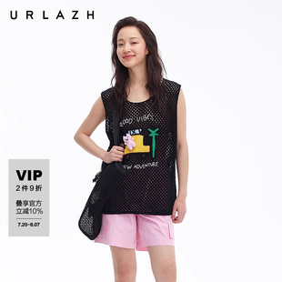 女 URLAZH有兰夏季 新款 度假松弛感圆领无袖 镂空宽松网眼针织套衫