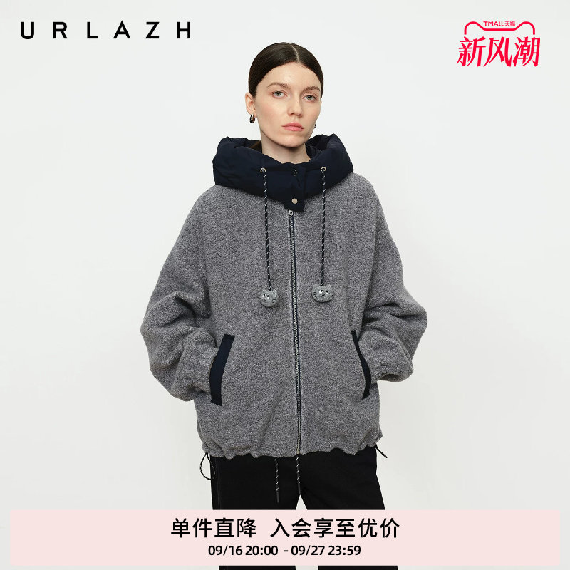有兰芝麻灰拼接羽绒帽子呢外套图片