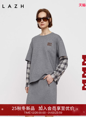 商场同款URLAZH有兰2025秋季新款简约烟灰色假两件拼接格纹上衣女