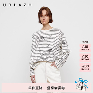甜酷街头风U等等猫咪涂鸦圆领条纹长袖 T恤上衣 新款 URLAZH有兰秋季