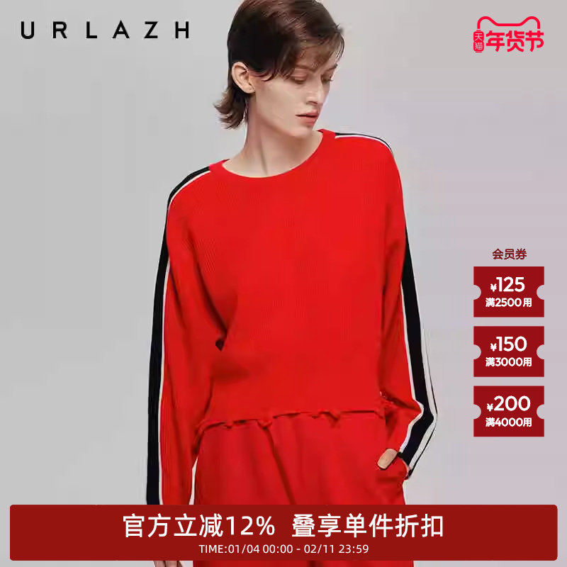 URLAZH有兰秋季新款复古红慵懒风宽松圆领破洞短款针织套头毛衣女,女装/女士精品,毛衣,淘宝优惠券,粉丝福利购,淘宝优惠卷