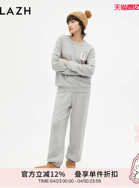 URLAZH有兰新款宽松运动美利奴羊毛针织休闲裤女IM3KP02