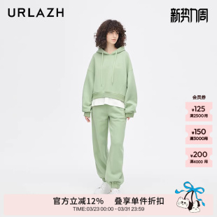 URLAZH有兰新款 女 洋气清新绿色宽松舒适休闲加绒卫裤
